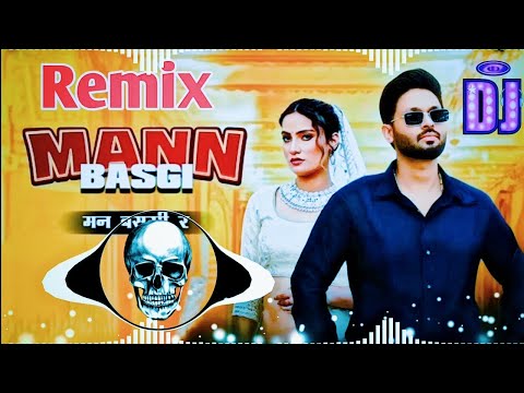 Mann Basgi Dj Remix Song Sinta Bhai | Ghar Me Aaja Baja Mhare 9 Ve Mahine Thali Remix Dj Neeraj Sopu