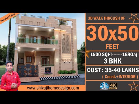 🏡 30*50 House Design 3D | 1500Sqft | 3 BHK | Wast Face | 9x15 Meters #ShivajiHomeDesign