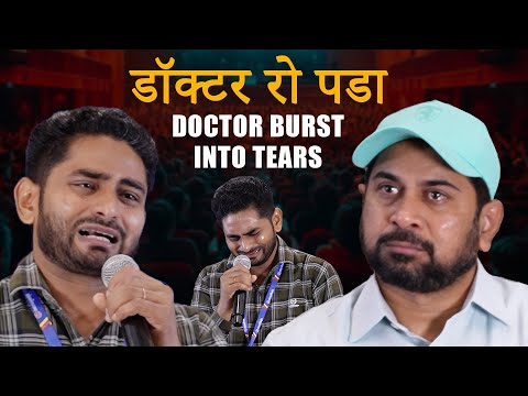 Doctor Ropada | Doctor Burst Into Tears | Transformation Through Personality Development Workshop