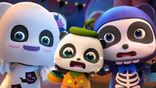 ハッピーハロウィン🎃👻 | ハロウィンソング | 赤ちゃんが喜ぶ歌 | 子供の歌 | 童謡 | アニメ | 動画 | ベビーバス| BabyBus