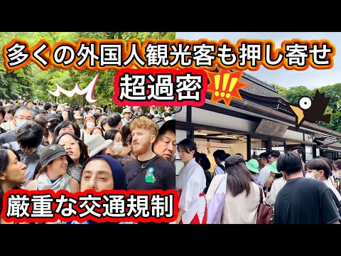 大混雑時の京都を歩く 外国人も殺到でごった返す葵祭の下鴨神社 2024年5月