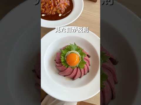 見た目も味も満足のローストビーフ丼！