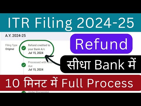 ITR filing online 2024-25 | Income tax return(ITR 1) filing AY 2024-25 for salary and other source