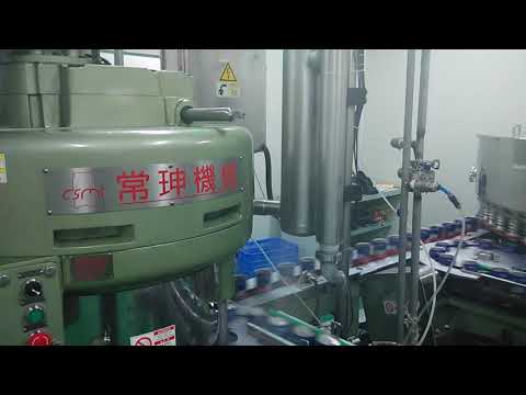 CHANG SHEN (常珅機械) filler and seamer 500CPM (30,000CPH)