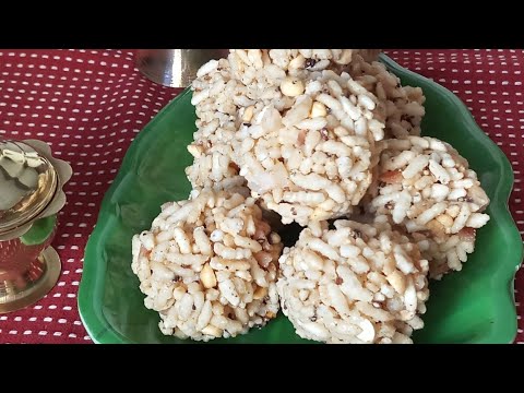 Aval Pori Urundai Recipe  In Tamil  | Karthigai Pori Urundai |