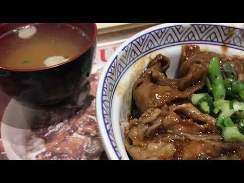 【天狼劍】新加坡《YOSHINOYA 吉野家》