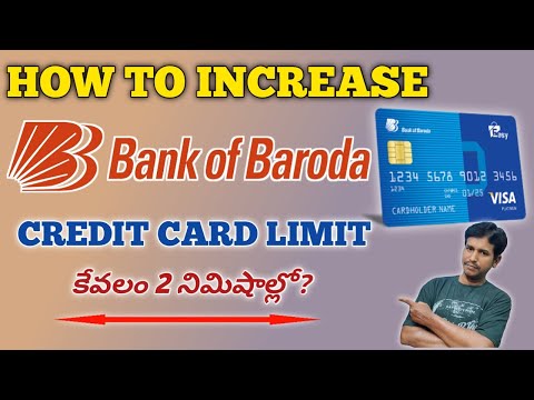 How to increase Bank of Baroda credit limit|bank of baroda credit limit increase| #bankofbaroda