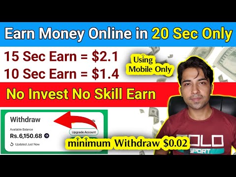 Earn Money Online $20-$30 Daily without in without Investment Without Skills from Home | urdu हिंदी