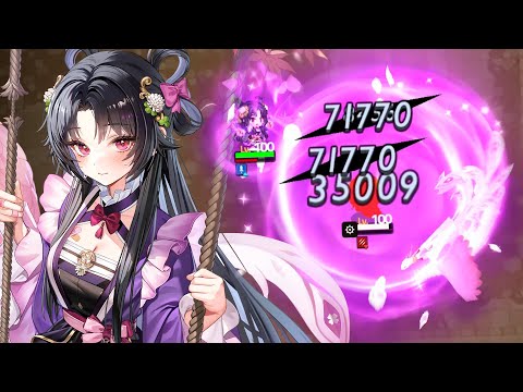 Soul Mage Dohwa Short Showcase ٩( ˋ ▽ˊ)۶