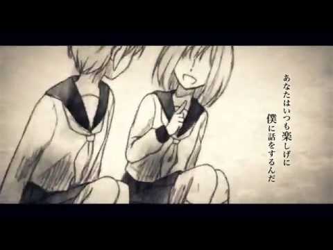 【Rishe】歌ってみた「Outward and Inward」