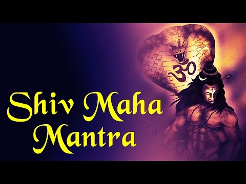 Maha Shivratri Special 2023 Top 4 Shiva Maha Mantras - Mahamrityunjaya Mantras