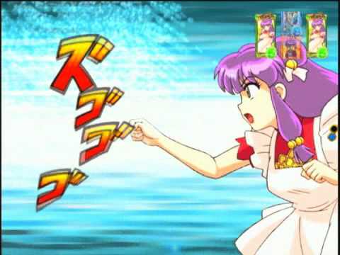 [Ranma y Shampoo el antidoto del fenix]