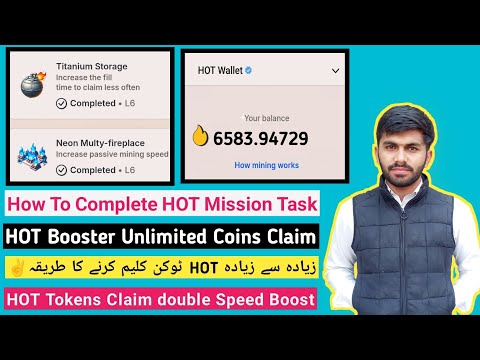 HOT Mining Airdrop Speed Booster | HOT Ziada Ziada Claim Kaise Kare | HOT Airdrop LeveL Upgrade Kare