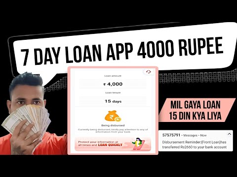 7 days loan app || new 7 days loan app || new 7 day loan app ||7 day loan app 2023 || Farji loan app