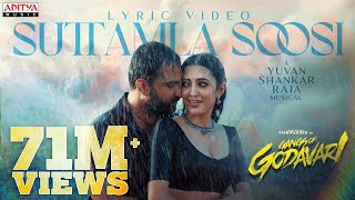 Suttamla Soosi Lyrical Video | Gangs of Godavari | VishwakSen, Neha Shetty | Yuvan Shankar Raja