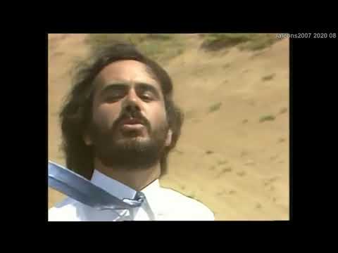 Me Estoy Volviendo Loco - Azul y Negro 1982 60 fps