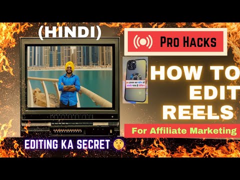 How To Edit Reels For Affiliate Marketing using Instagram || Edit Professional Reels using insta 💫