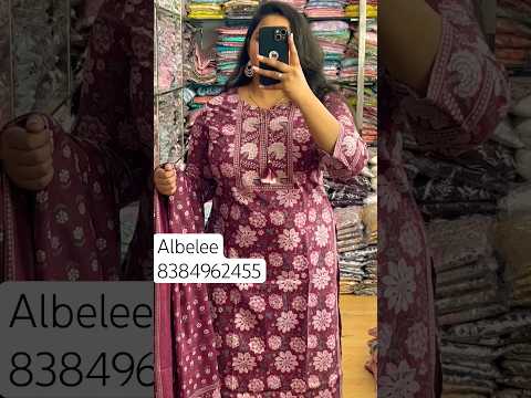 💯% Pure Cotton Straight Kurti Pant Dupatta #albelee #cottonsuits  #viral #youtubeshorts #shorts