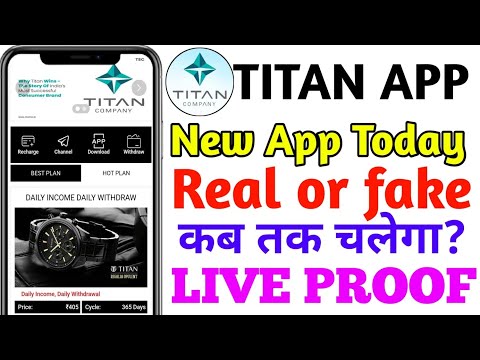 Titan Earning App Real or fake | Titan Earning App Se Paise Kese Kamaye | Titan App New Update Today