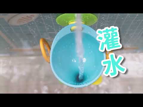 Yookidoo 長鼻子小象戲水組