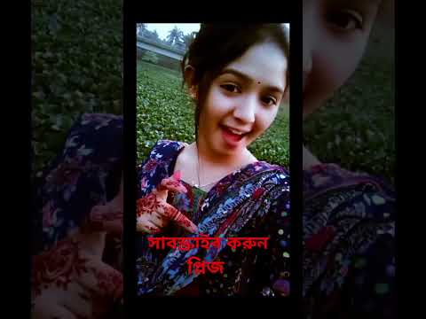 #সুন্দরী_মেয়েদের_প্রতিবেদন #subscribemychannel #music #song #hindisong #bollywood #love