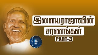 Ilayaraja Saranam-3