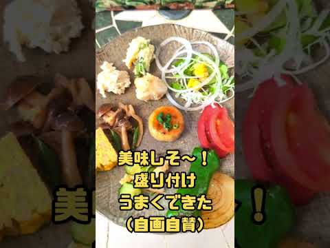 宮崎市本郷北方【うんじょ~るの】心も体も喜ぶ♪絶品手作りビュッフェレストラン！