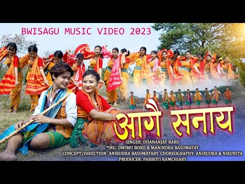 Agwi Sonai New Bodo Bwisagu Music Video Released Ft Dwimu & Manindra