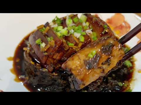 梅菜扣肉｜流程繁琐的家常菜只能用量来“简化”｜五花肉｜梅干菜｜