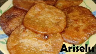 || Ariselu || Sankranthi Special - Perfect Ariselu with tips &tricks ||