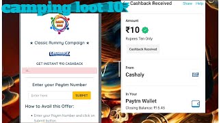 🤑Today New Campaign Loot Offer ₹20+₹20+₹57 Instant Paytm Cash New Campaign Loot Today Earning Trick