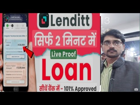 lenditt loan app 2025 | lenditt loan app review | lenditt loan app real or fake | new loan app