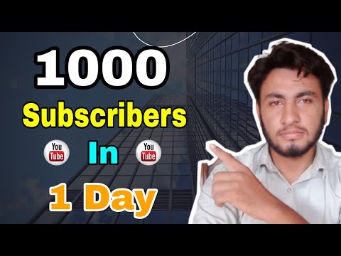 1 din ma 1000 Subscribers | Get 1000 youtube subscribers in 1 day.1000 subscribers on youtube.