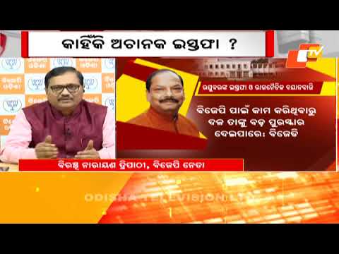 News 360 9pm 25 December 2024