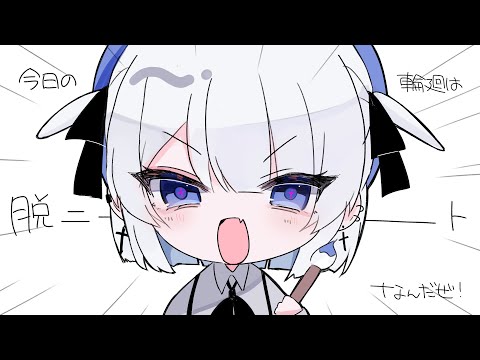 †8万人記念 / お絵かき ໒꒱