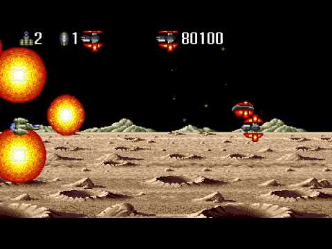 227 Dead Moon PCE PC Engine