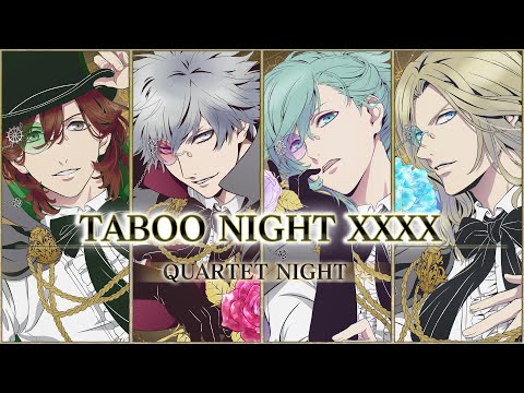 QUARTET NIGHT「TABOO NIGHT XXXX」ショートリリックビデオ｜「劇場版 うたの☆プリンスさまっ♪ TABOO NIGHT XXXX」2025.05.09 LIVE START!