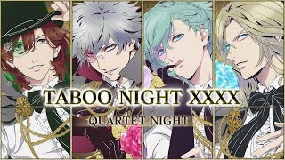 QUARTET NIGHT「TABOO NIGHT XXXX」ショートリリックビデオ｜「劇場版 うたの☆プリンスさまっ♪ TABOO NIGHT XXXX」2025.05.09 LIVE START!