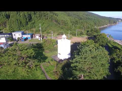 安井崎灯台（青森県東津軽郡平内町東滝）