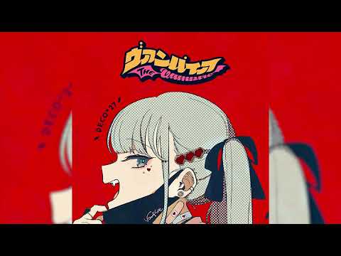 [SEKAI Ver.] Vampire / ヴァンパイア (Official Instrumental 90%)