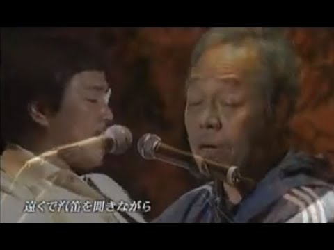 遠くで汽笛を聞きながら / While listening to the train whistle in the distance - 谷村新司 / 堀内孝雄