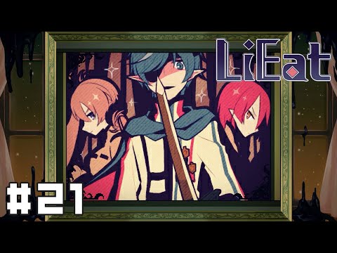 【LiEat】ドラゴン謎解き#21【実況】