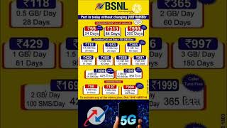 bsnl sim card new recharge plan #shorts