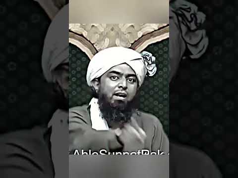 Muhammad Ali Mirza #shortvideos #ilmikitabi #trending #engineermuhammedalimirza