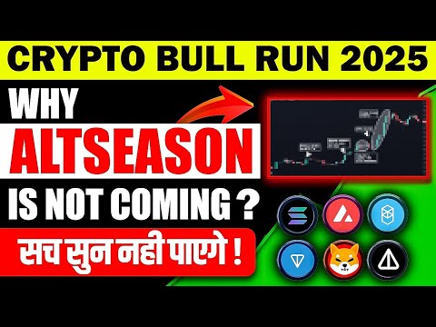 Crypto Bull Run 2025 📌 Altseason Final Date ?