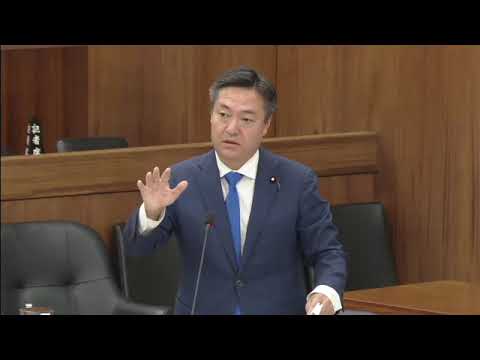 神津たけし　2023年11月10日　衆議院・国交委員会