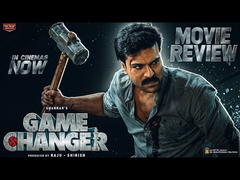 Game Changer MOVIE REVIEW | Ram Charan | Kiara Advani | Shankar | Thaman S | Dil Raju | Shirish