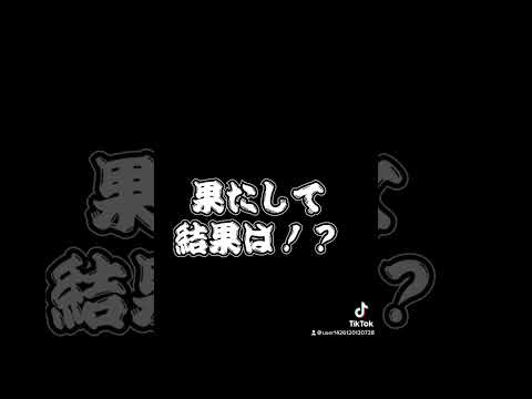 #ボートレース #競艇 #一撃回収　ボートレースYouTuberが生配信で魅せる❗️大村優勝戦一撃回収‼️