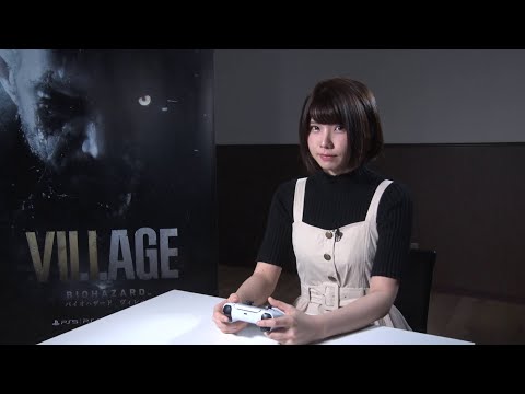 『BIOHAZARD VILLAGE Gameplay Demo』実況プレイ　えなこ編