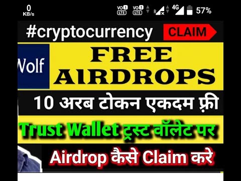 How to Get FREE AIRDROPS💴💵 | Get Free Crypto Currency💲 | 77 Âpk